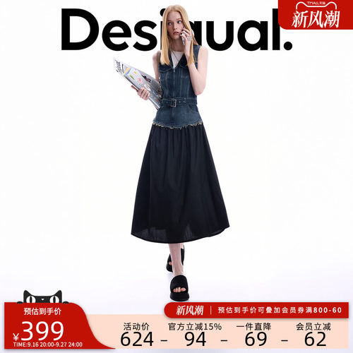Desigual新品修身牛仔拼接v领无袖女式连衣裙
