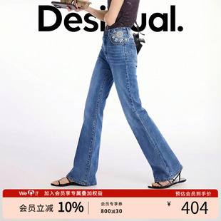 Desigual26春夏新品牛仔喇叭腰部花卉刺绣装饰女士牛仔裤