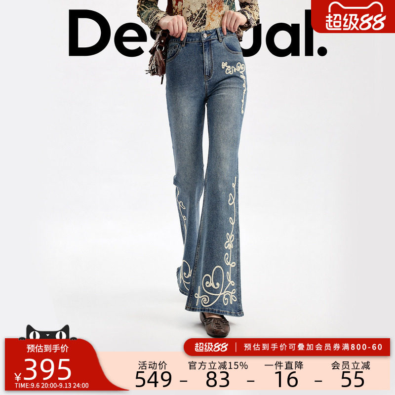 Desigual26秋冬新品修身爱心藤蔓盘带绣微喇女式牛仔裤