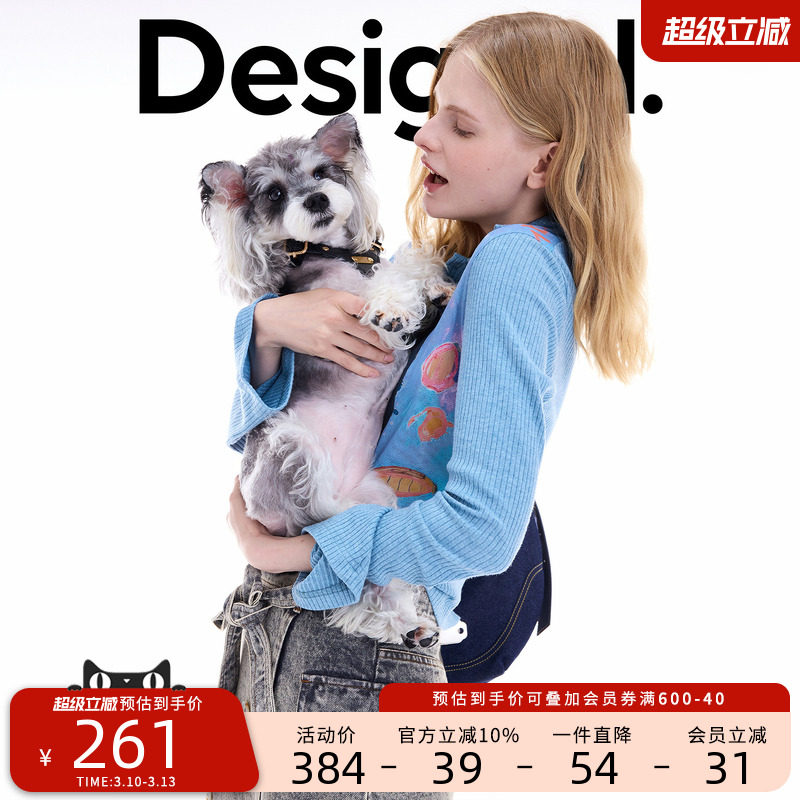 Desigual大西瓜【博主同款】狗狗印花Polo领女士T恤