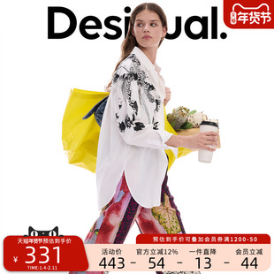 Desigual26春夏新品宽松黑白花卉印花女式衬衫