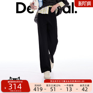 休闲裤 直筒女式 多口袋设计高腰长款 Desigual26春夏新品