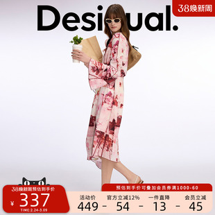 Desigual花卉印花明线装饰不对称下摆长款连衣裙