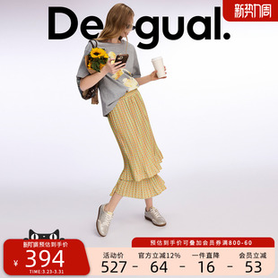 Desigual26春夏新品 印花压褶双层蛋糕裙半身裙