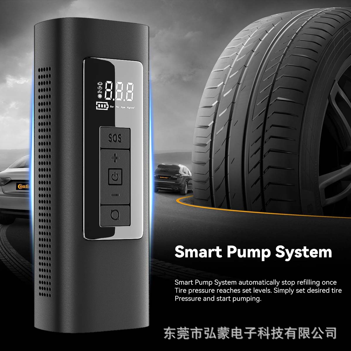 新款车载无线数显充气泵便携式汽车轮胎小型打气泵电动手持充气机