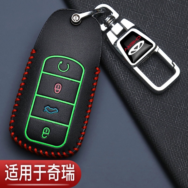 奇瑞瑞虎8plus钥匙套专用艾瑞泽8瑞虎5x新风云a8瑞虎9汽车高档包