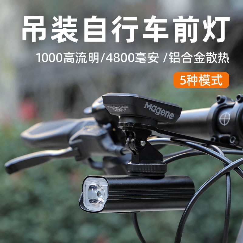 欧美亚马逊跨境2021新款自行车灯车前灯USB充电骑行灯车灯套装
