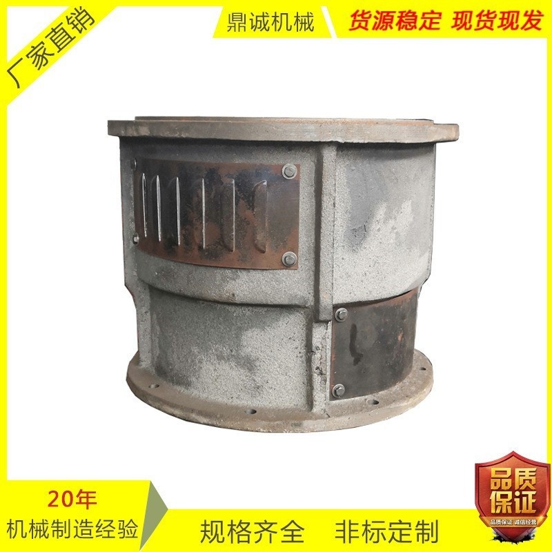 40刮板机配件厂家直供   40T连接罩筒 罩体 JS40减速机电机连接筒