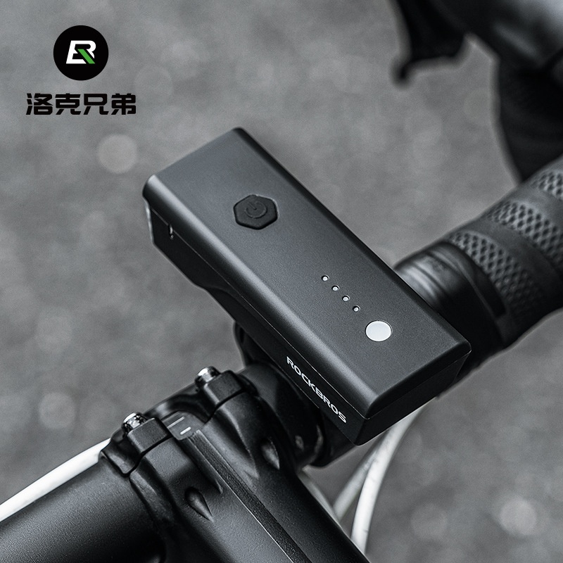 洛克兄弟自行车灯前灯夜骑强光充电手电筒光感公路山地车骑行装备