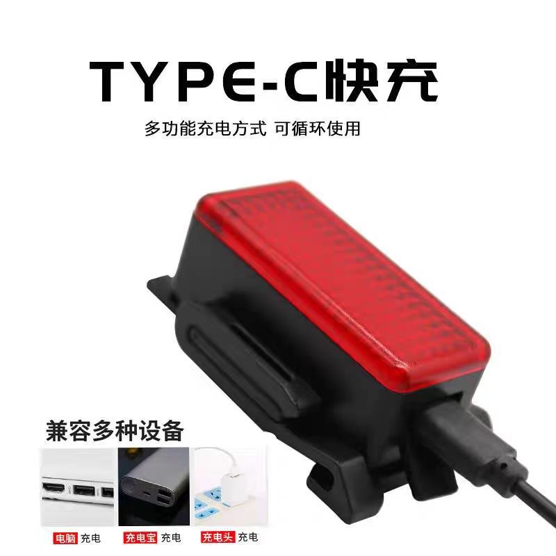 新款多功能自行车充电尾灯儿童山地车警示灯户外运动背包灯配件厂