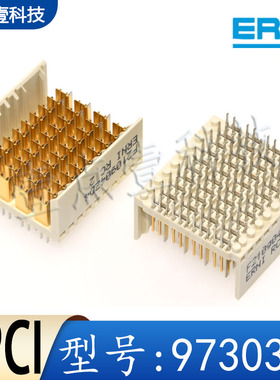 原装ERNI连接器973031/973032接插件80针垂直式公母弯孔背板2.5mm