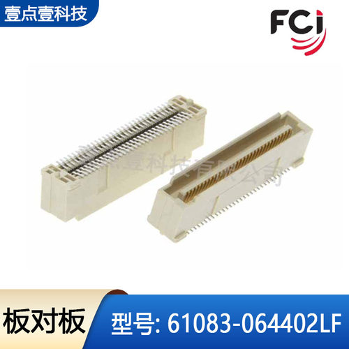 FCI板对板连接器61083-064402LF