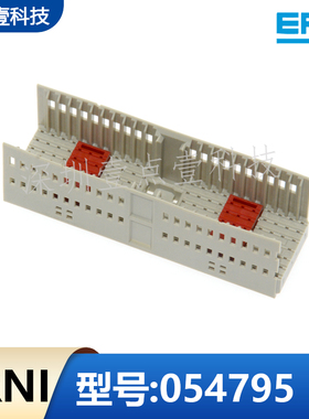 ERNI/恩尼103975 054795长针A型护套 110P 2mm 垂直式 CPCI连接器