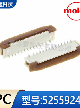 MOLEX母头接口莫仕0525592452 525592452间距0.5mm立贴24pin原装