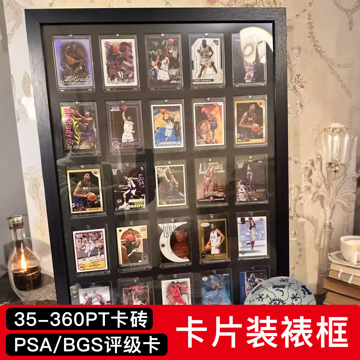 PTCG宝可梦万智牌BGS装裱框图片