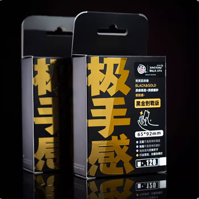 万智牌海贼王数码宝贝第三层外胆