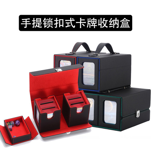 海贼王卡片盒磁吸数码宝贝收纳