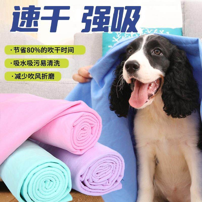 【下单立减50】狗狗洗澡用品宠物