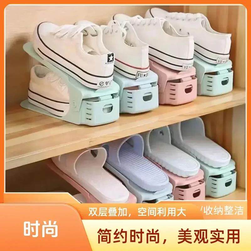 可调节鞋柜鞋子收纳神器双层简易