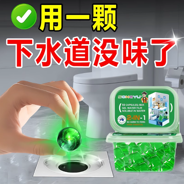 吸盘吹风机置物架免打孔卫生间收纳绕线电吹风筒收纳支架挂架神器