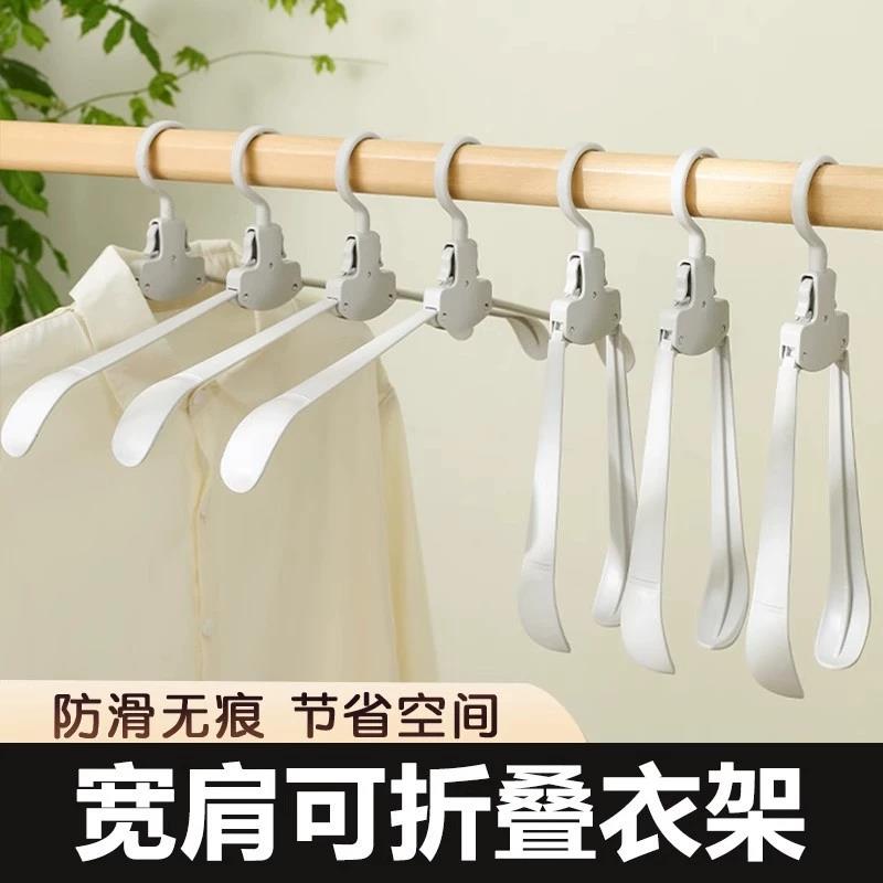 【下单立减50】多功能折叠家用阳