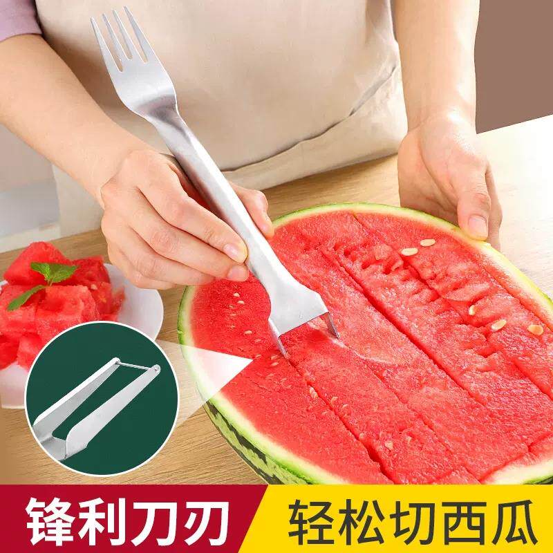 【切西瓜神器】能切能叉!吃瓜