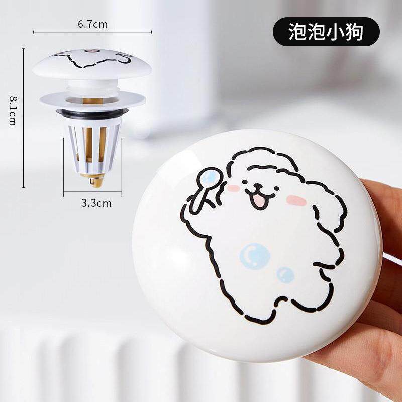【下单立减50】可爱小狗家用洗手
