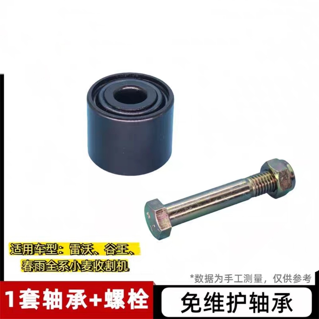 Variant 5971973198075