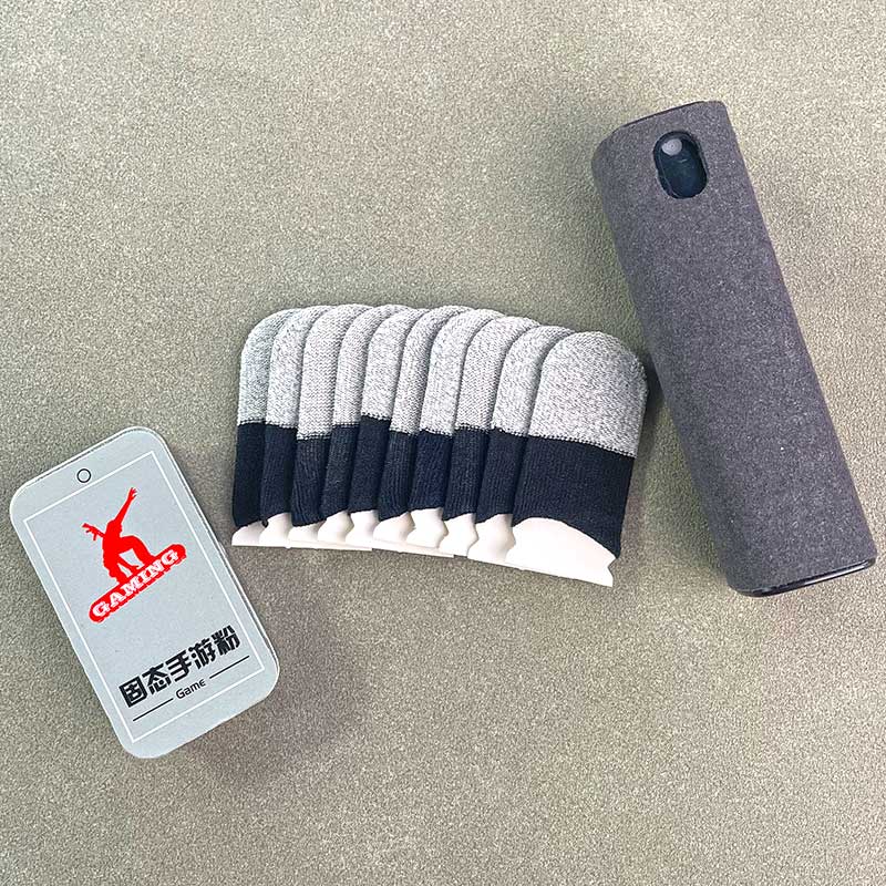 游戏指套大礼包不断防滑电竞游戏屏幕专用超薄清洁剂器手速粉指套