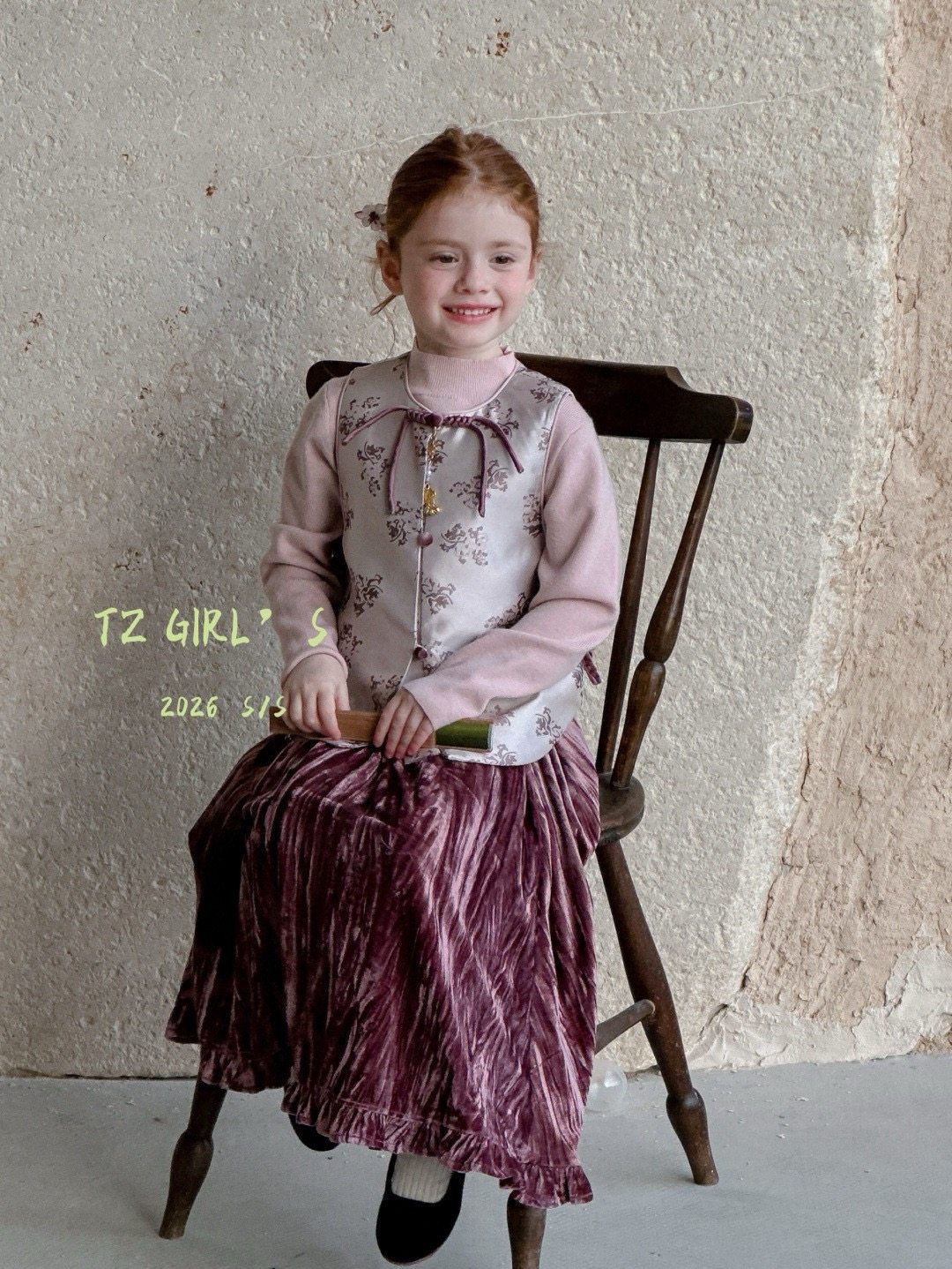 女童套装2025秋冬儿童洋气时髦中秋新中式国风马甲背心半裙打底衫