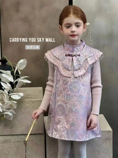 女童新中式国风连衣裙秋冬款儿童唐装旗袍裙宝宝周岁礼服公主裙子