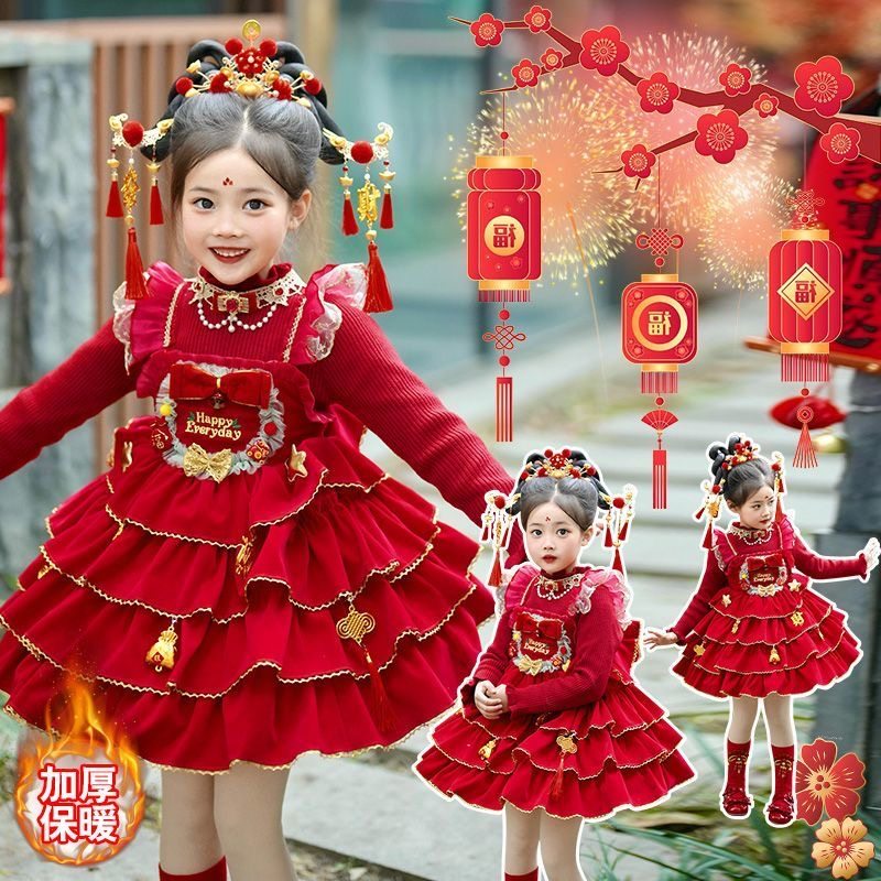 女童洛丽塔公主裙儿童圣诞节穿搭服装连衣裙红色过新年战袍拜年服