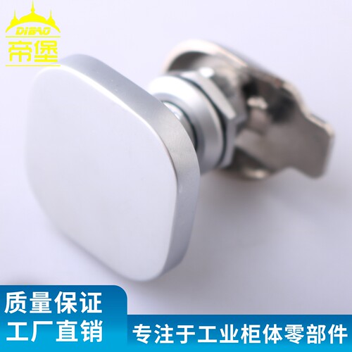 MS845-7K储能电站威图柜锁