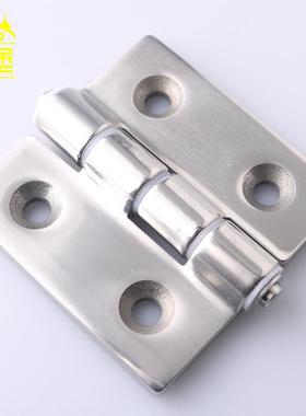316不锈钢DB064-2-3网络开关控制柜门铰链CL064动力机柜门合页