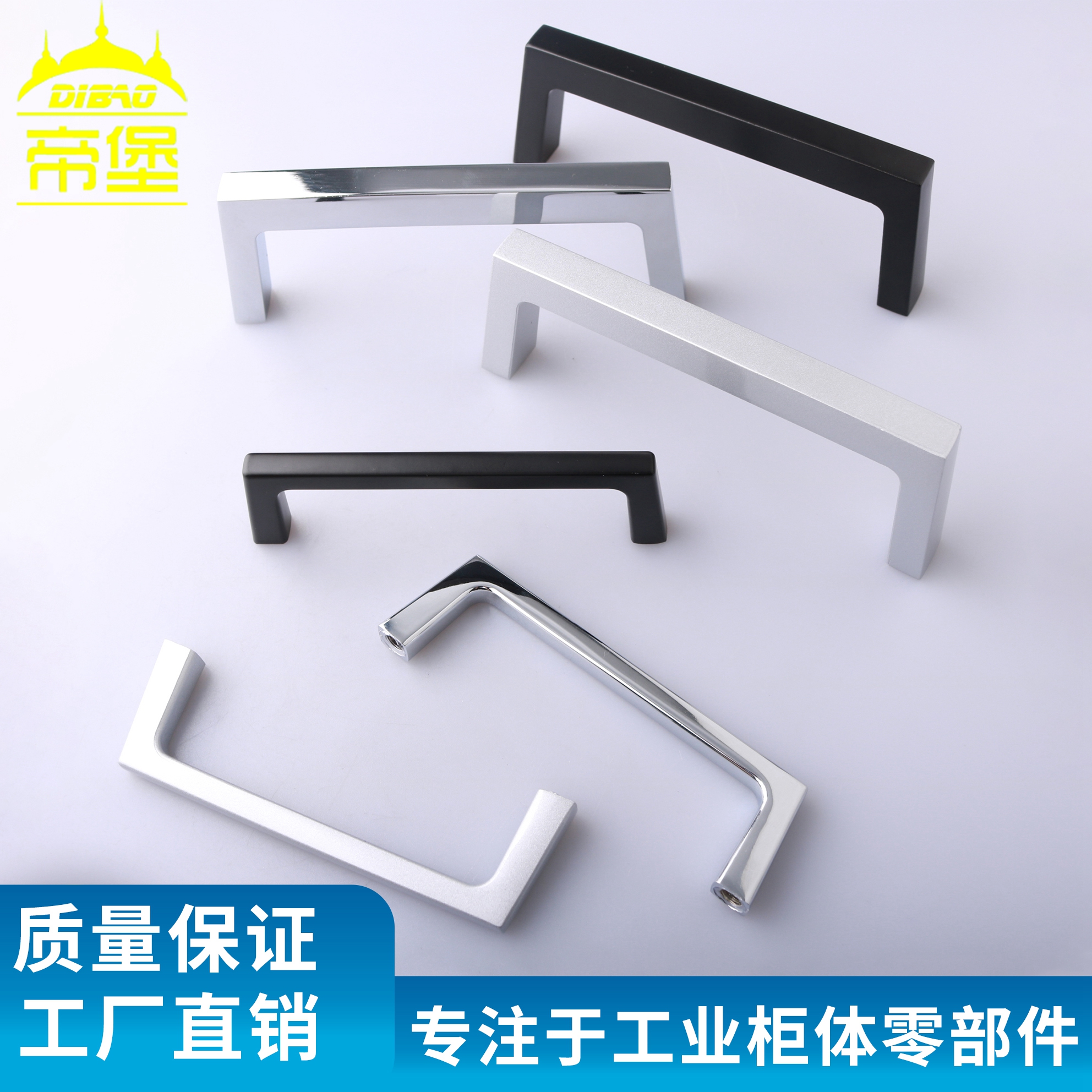 LS514-2自动化设备门把手