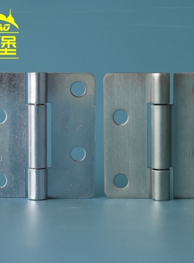 DB011-2不锈钢脱卸式铰链 工业机械设备门合页 机箱机柜门铰链