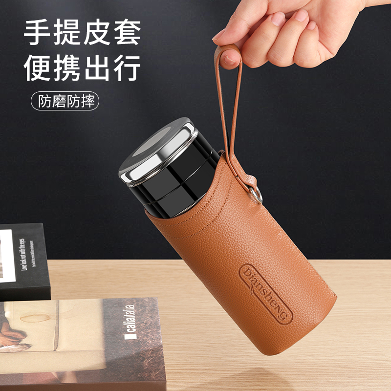 提绳杯套通用隔热户外旅行