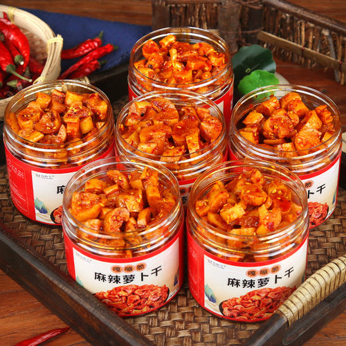 麻辣萝卜干下饭菜萝卜干