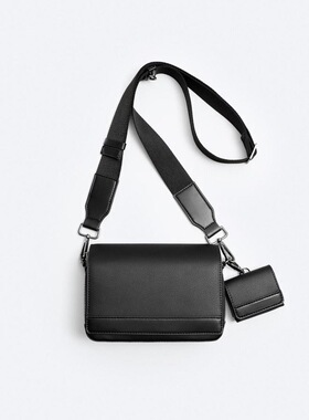 2024春夏新款男包潮牌男士二合一翻盖斜挎单肩包休闲百搭小方包男