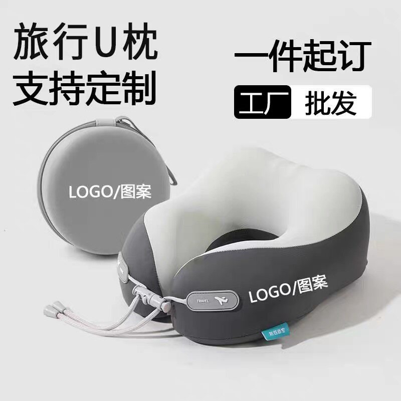 创意公司礼品定制logou型