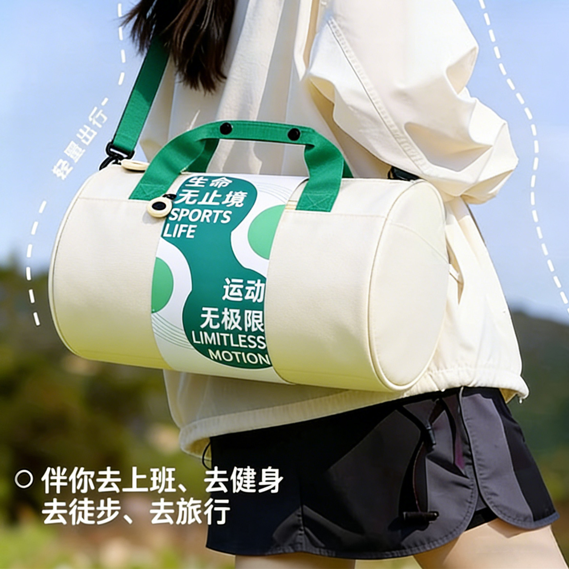 运动伴手礼包定制LOGO公司实用伴手礼企业新员工入职活动团建礼品