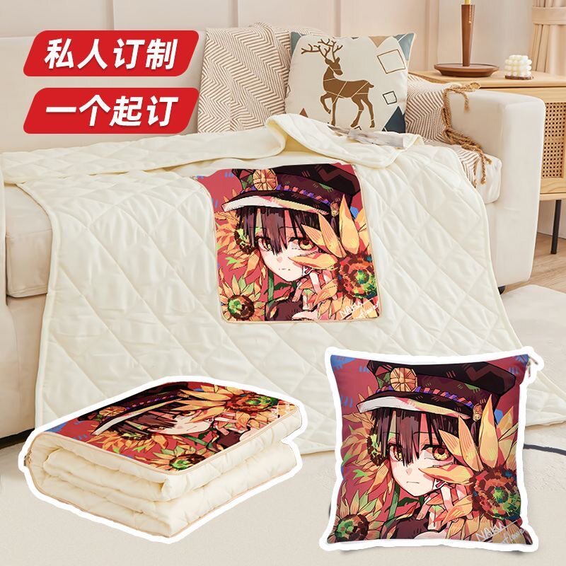 广告抱枕定制logo印字刺绣枕套汽车靠垫房产礼品定做两用抱枕被子
