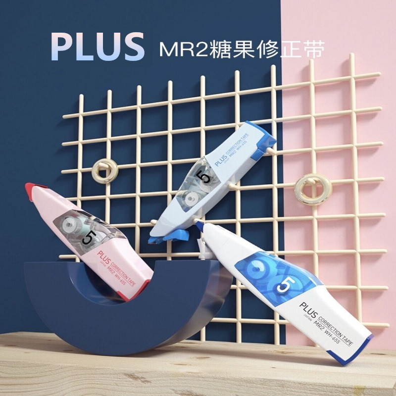 plus普乐士mr2修正带替芯涂改带