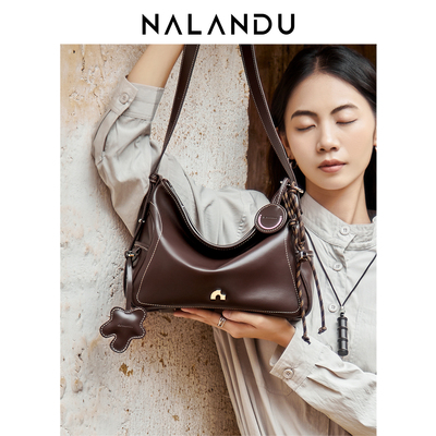 通勤托特包斜挎单肩腋下hobo包