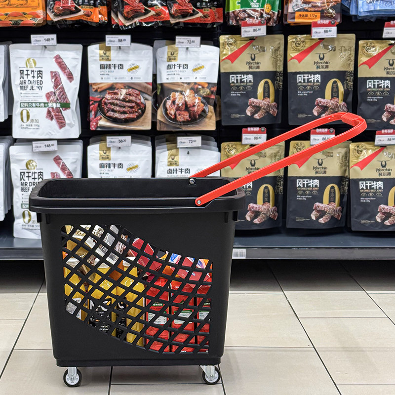 加厚带轮超市购物篮拉杆款八方篮便利店买 菜篮塑料收纳筐可印LOG