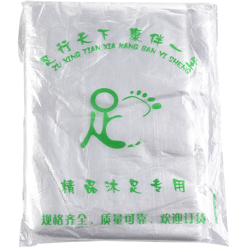 一次性60cm高桶可用超大足浴袋
