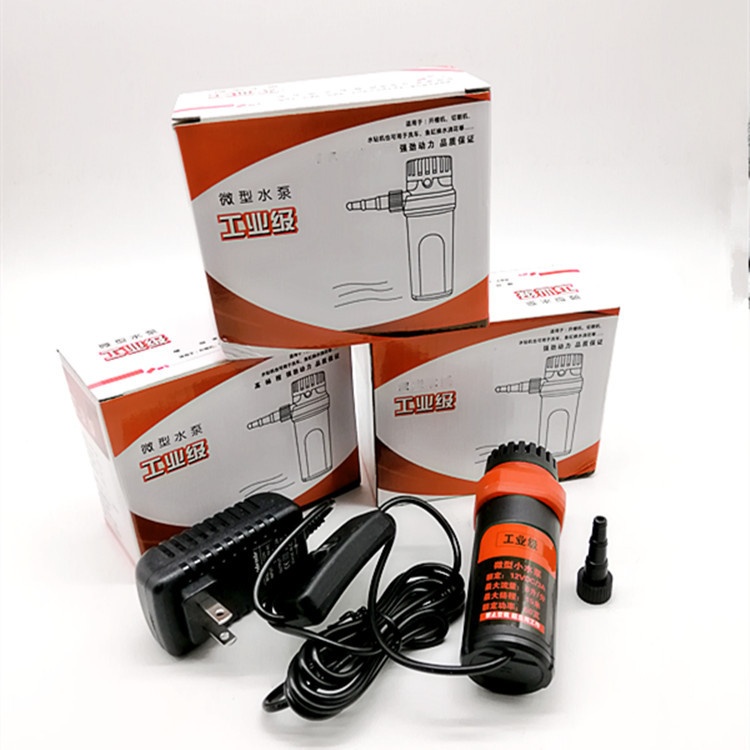 12V小水泵微型水泵适合开槽机水钻机角磨机电锤打孔机工程钻花