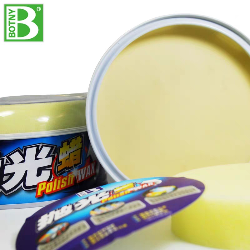 保赐利抛光蜡晶亮蜡新车上光蜡去污蜡汽车用增亮蜡B-1179