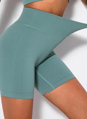 Yoga shorts, high waisted and perky sports, tight fitting