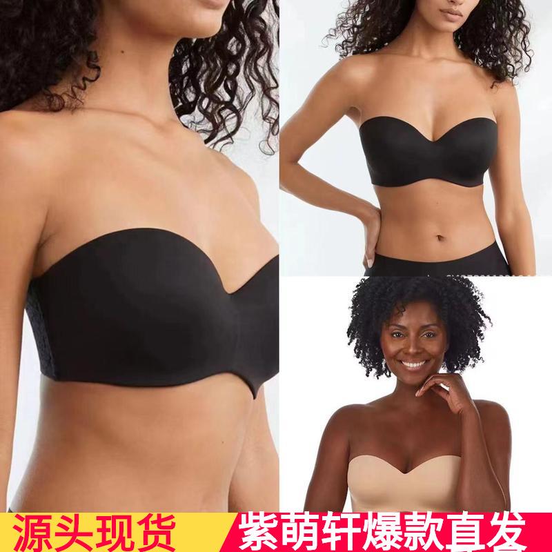 Invisible shoulder strap half cup seamless bra one-piece